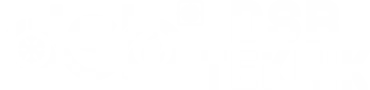 Dsbteknik